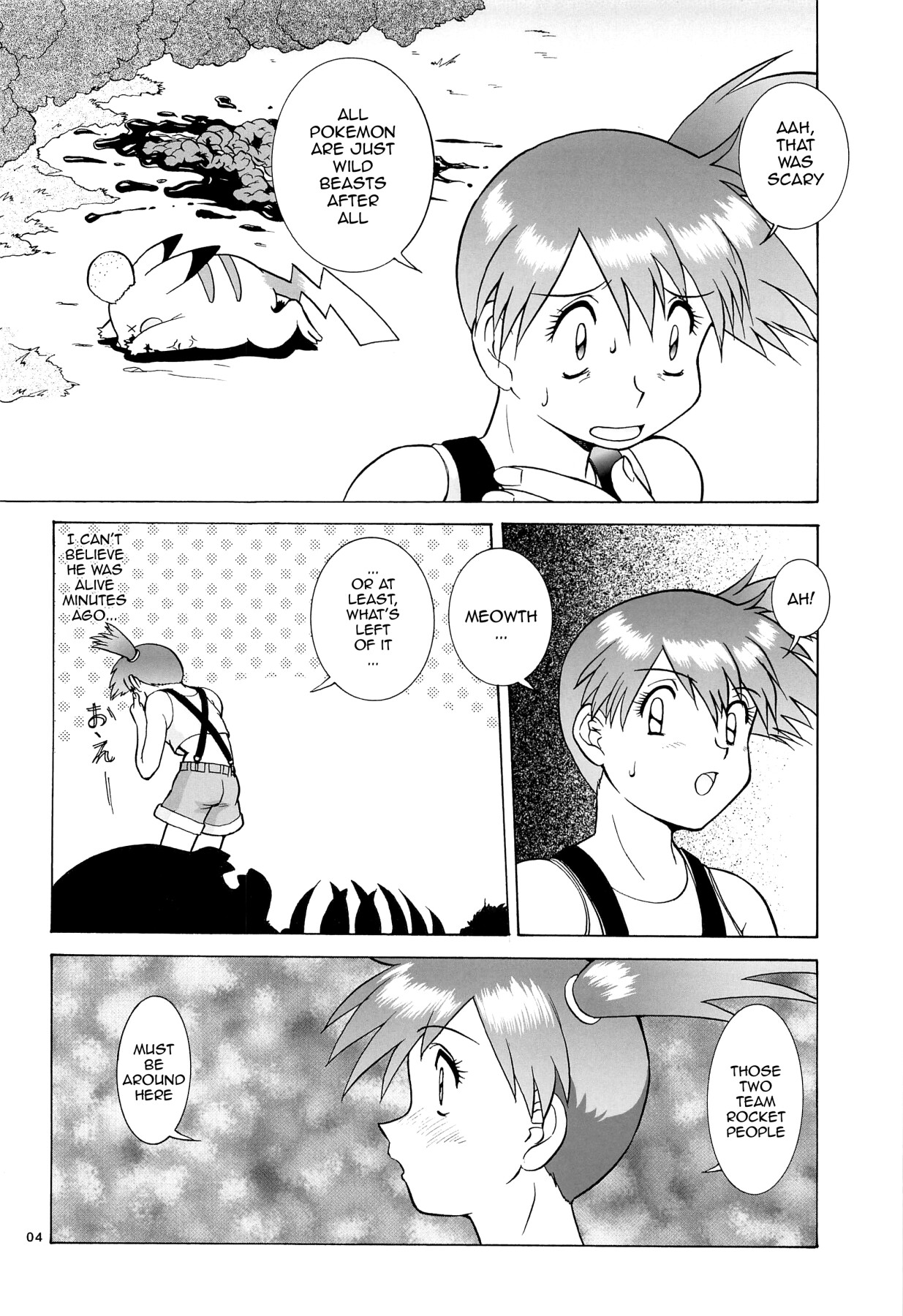 Hentai Manga Comic-Misty and Misty-Read-3